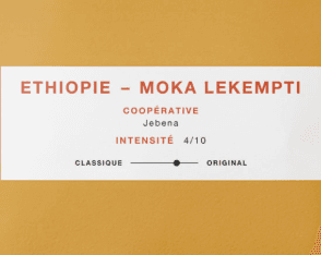 Éthiopie — Moka Lekempti